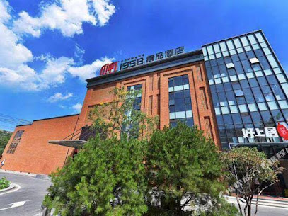 如家快捷酒店北京石景山杨庄西路店