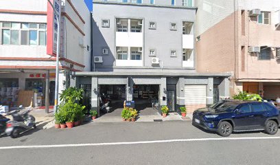 私房品味民宿