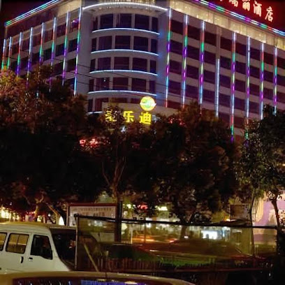 Colourful Season Hotel