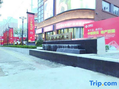 Dongwufu Business Hotel