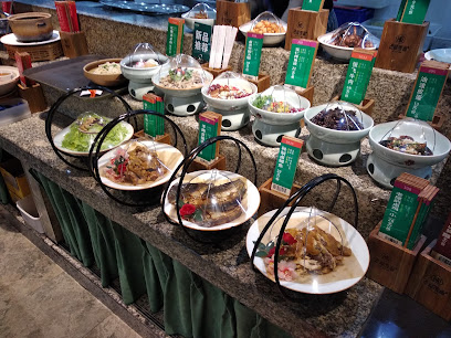 天喜楚韵大酒店