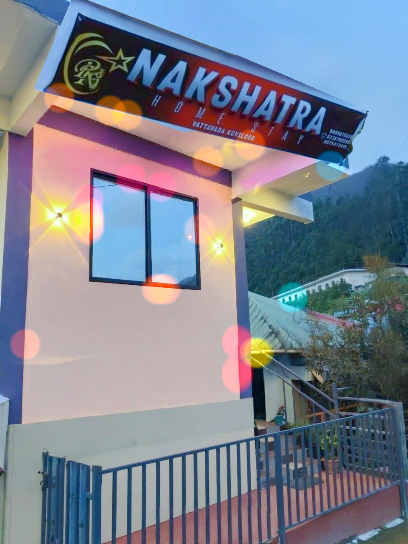 NAKSHATRA HOME STAY