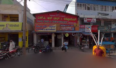 Akash Lodge