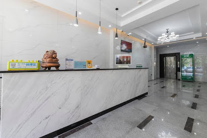 Xinjintian Business Hotel