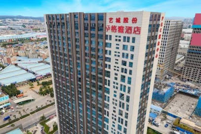 Gya Kunming Zijin Center Xiaodong Village Metro St