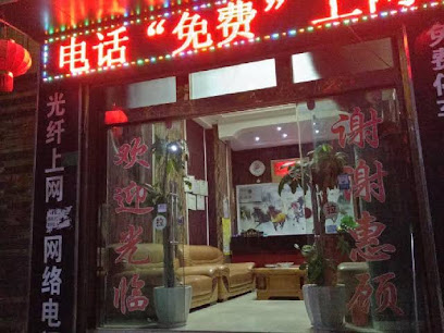 福荣商务酒店