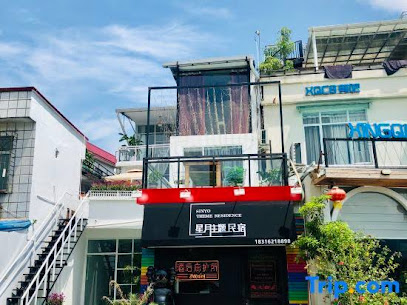 sin yo theme residence
