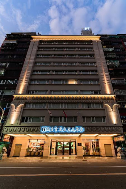 Bluefin Tuna Hotel
