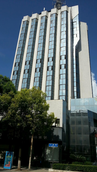 新世纪大酒店