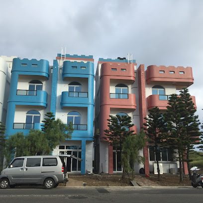 澎湖blue的家