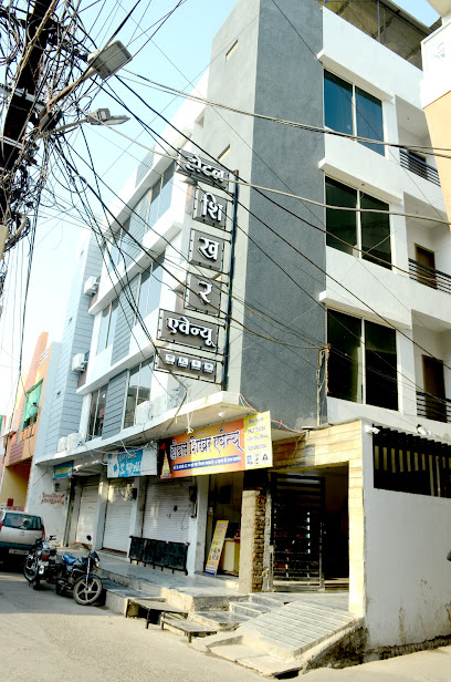 Hotel Shikhar Avenue