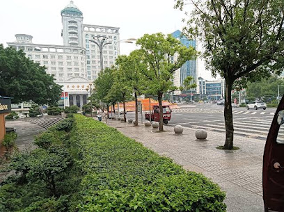 丰怡商务宾馆