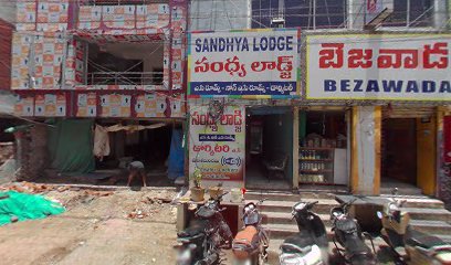 Hotel Raghuram