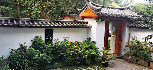 Atour Hotel LiJiang Gucheng Dashuiche