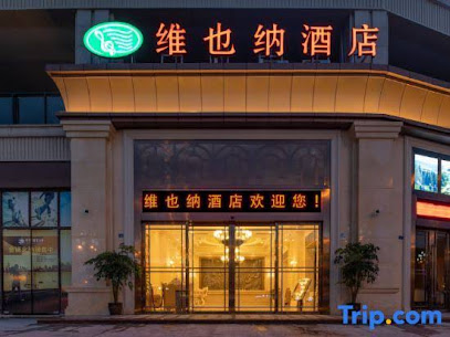 Vienna Hotel