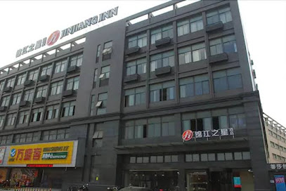 锦江之星品尚上海虹桥枢纽江桥万达广场酒店