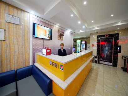 pai Hotel