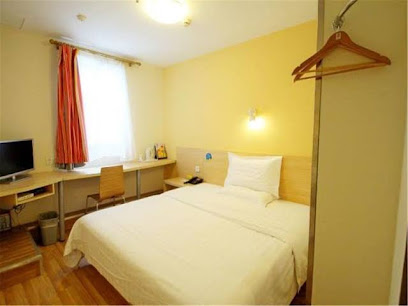 7 Days Inn Beijing Haidian Shangzhuang Branch