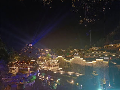 Qingxin Residential Residence
