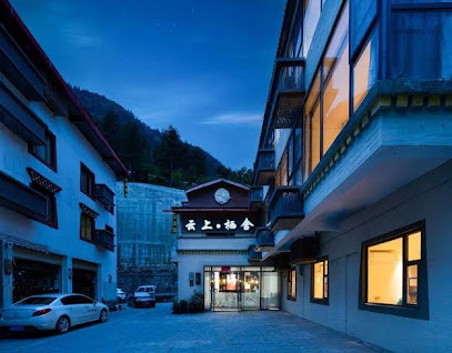 Yunshang Qishe Hotel