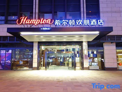 Hampton Yunnan Qujing