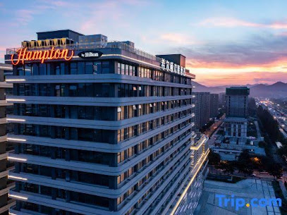 Hampton by Hilton Hangzhou Zhuantang Meiyuan