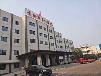 方城县第一宾馆