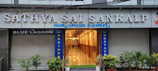 Sathya Sai Sankalp Hotel