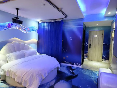 糖果ｅ家主题酒店