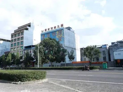 Danzhou Qiyun Theme Rental