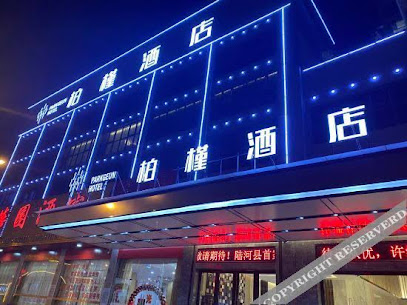 Runda Hotel