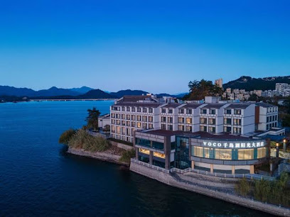 voco Thousand Island Lake, an IHG Hotel