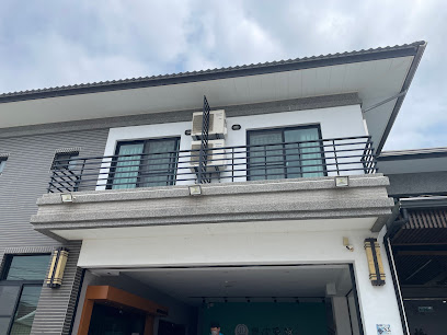 黑皮會館（Happy Guesthouse）
