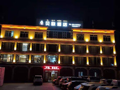 贝欧酒店