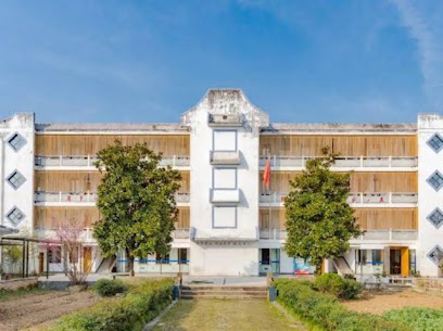 Wangshan Gongshe Featured Hotel