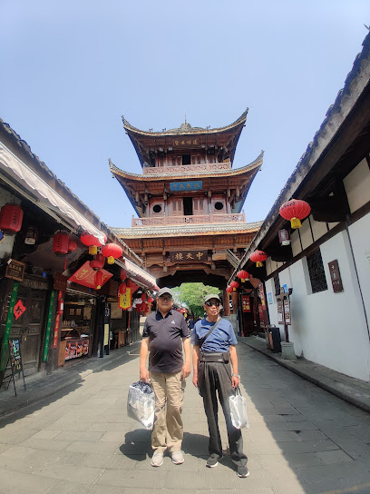 Langzhong Ancient City Store at Campanile Hotel