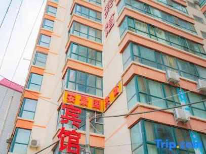 Lanzhou an Jingyuan Hotel