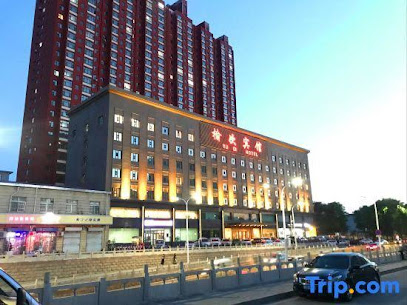 Yuci Hotel