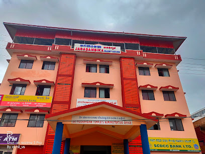 Jagadambika Guest House