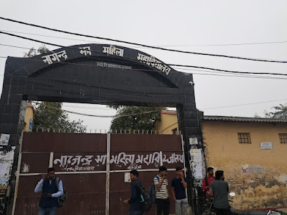 बाहरी