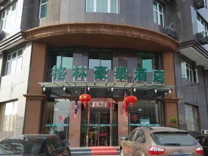 格林豪泰安徽省安庆市桐城市盛唐南路盛唐国际商务酒店