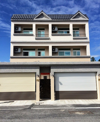 台东民宿幸福肥屋｜宠物友善｜