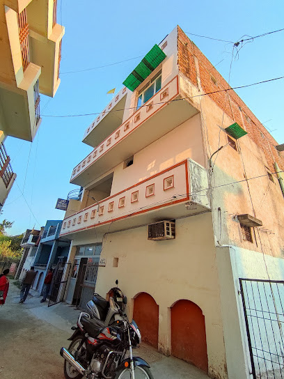 Shree Guest House