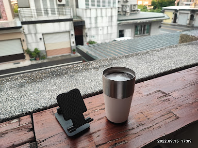 日安艸木公寓環境友善民宿 Greener Homestay