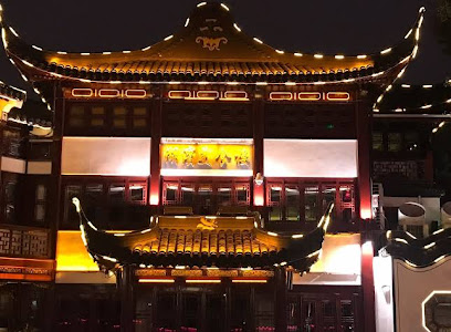 上海新协通国际大酒店