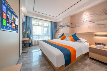 Echeng Hotel