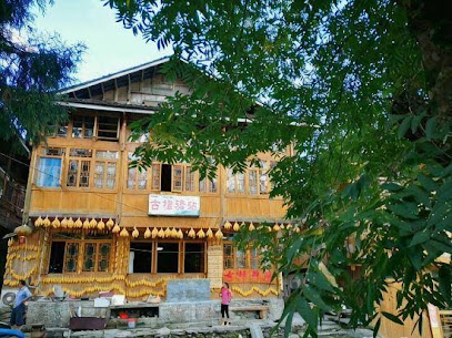 Longsheng Guyi Station