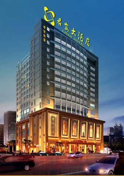 Hukou Jun'an Hotel