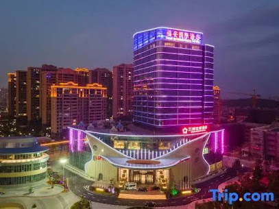 Fu'an International Hotel