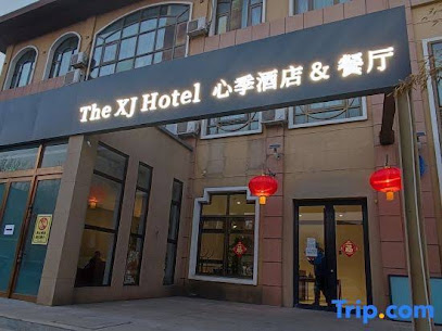 The XJ Hotel